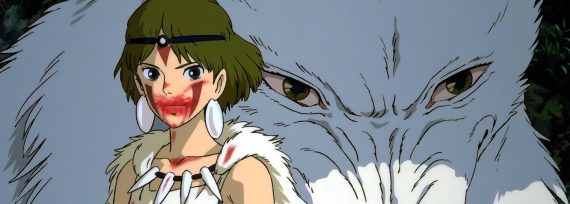 San aus „Prinzessin Mononoke”