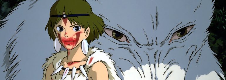 San aus „Prinzessin Mononoke”