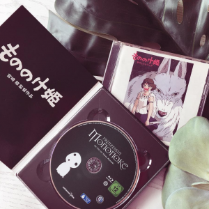 Folgt Red Riding Rogue auch auf Instagram