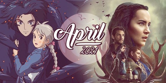 Level Complete: April 2021